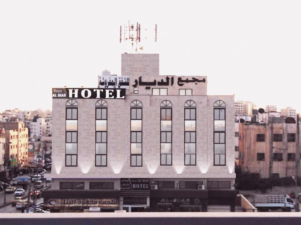 Masaya Al Deyar Apartments Amman Buitenkant foto