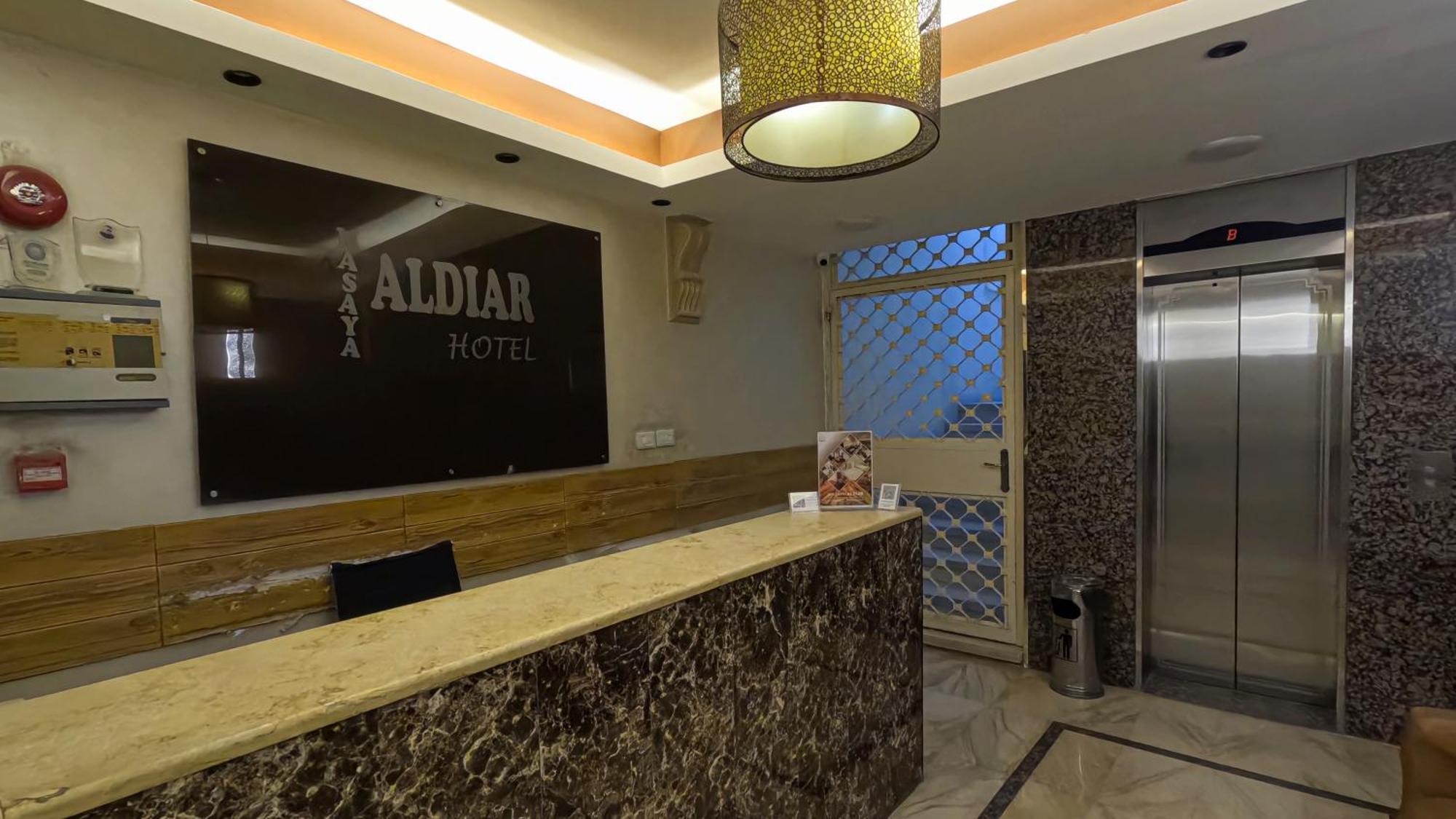 Masaya Al Deyar Apartments Amman Buitenkant foto